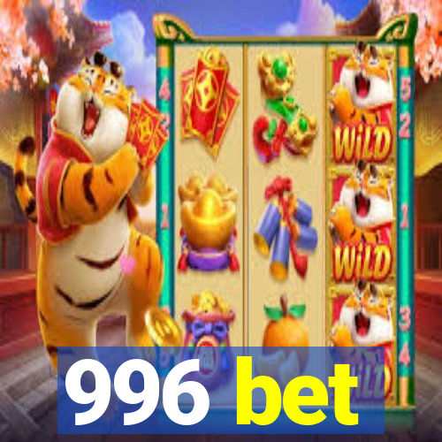 996 bet